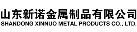 石渠隧道注浆管|石渠钢花管|石渠超前小导管|石渠无缝注浆管|石渠注浆钢花管|石渠中空注浆锚杆|石渠隧道管棚管