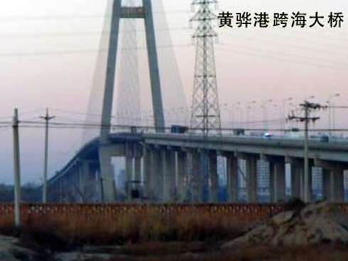 石渠注浆管小导管管棚管应用案例